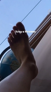 Alyona Ponomarenko feet photo 6