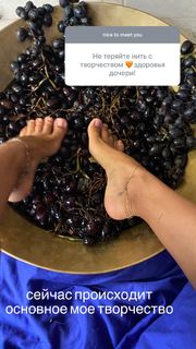 Alyona Ponomarenko feet photo 20