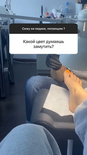 Alyona Ponomarenko feet photo 14