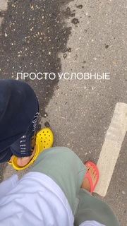Alyona Ponomarenko feet photo 7