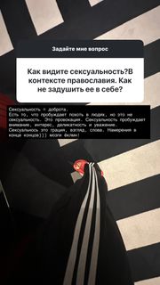 Alyona Ponomarenko feet photo 16