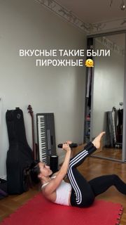 Alyona Ponomarenko feet photo 10
