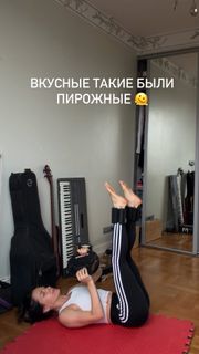 Alyona Ponomarenko feet photo 9