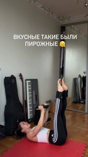 Alyona Ponomarenko feet photo 8