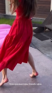 Alyona Vodonaeva feet photo 4