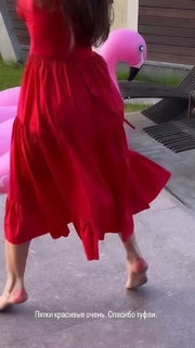 Alyona Vodonaeva feet photo 3