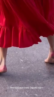 Alyona Vodonaeva feet photo 1