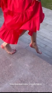 Alyona Vodonaeva feet photo 17