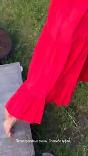 Alyona Vodonaeva feet photo 14