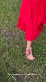 Alyona Vodonaeva feet photo 13
