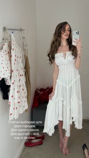 Alyona Vodonaeva feet photo 15