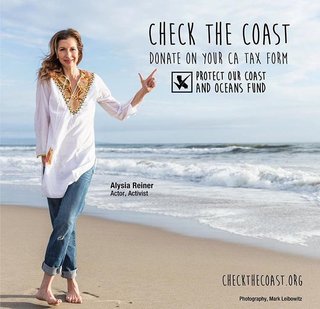 Alysia Reiner feet photo 12