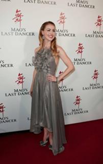 Amanda Schull feet photo thumbnail
