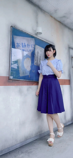 Amane Shindou feet photo 1