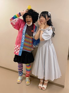Amane Shindou feet photo 12