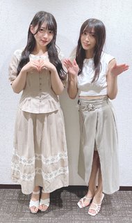Amane Shindou feet photo 4