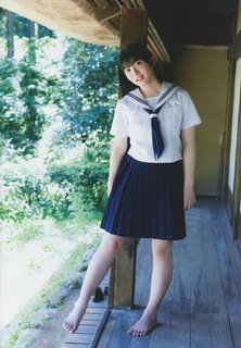 Amane Shindou feet photo 3
