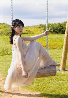 Amane Shindou feet photo 1