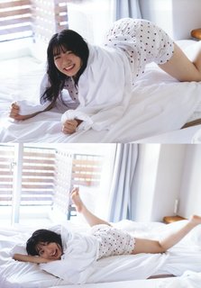 Amane Shindou feet photo 14
