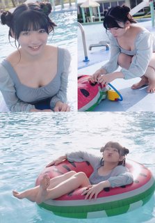 Amane Shindou feet photo 12