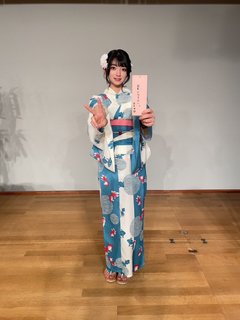Amane Shindou feet photo 7