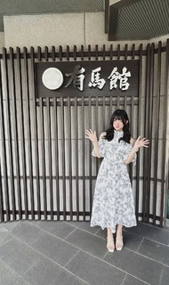 Amane Shindou feet photo 1