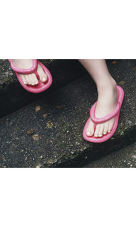 Amane Shindou feet photo 6