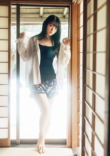 Amane Shindou feet photo 5