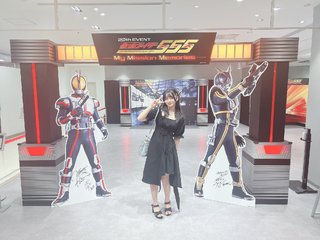 Amane Shindou feet photo 15