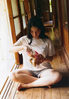 Amane Shindou feet photo 6
