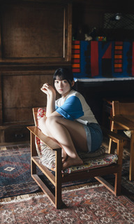 Amane Shindou feet photo 4