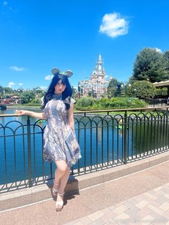 Amane Shindou feet photo 1