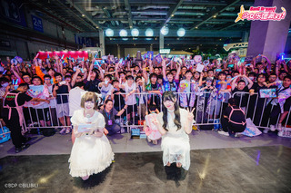 Amane Shindou feet photo 16