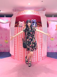 Amane Shindou feet photo 9
