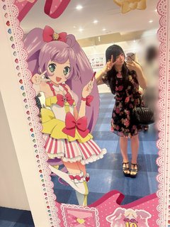 Amane Shindou feet photo 8