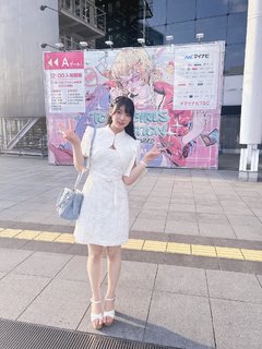 Amane Shindou feet photo 6
