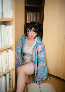 Amane Shindou feet photo 1