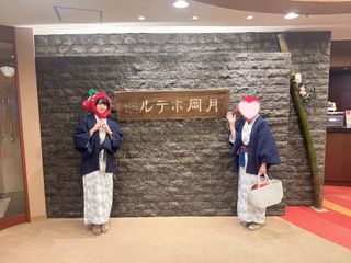Amane Shindou feet photo 12