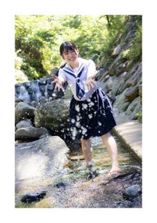 Amane Shindou feet photo 2