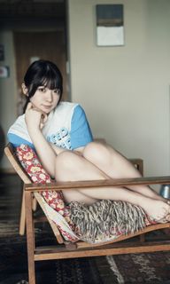 Amane Shindou feet photo 1