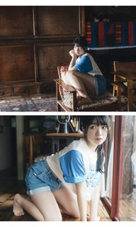 Amane Shindou feet photo 20