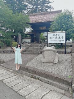 Amane Shindou feet photo 16