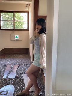 Amane Shindou feet photo 3