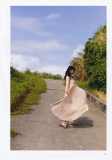Amane Shindou feet photo 15