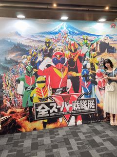 Amane Shindou feet photo 9