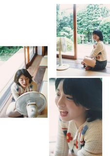Amane Shindou feet photo 8