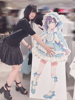 Amane Shindou feet photo 4