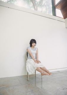 Amane Shindou feet photo 1