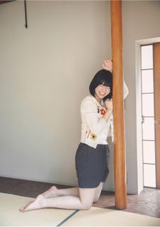 Amane Shindou feet photo 20