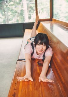 Amane Shindou feet photo 16